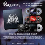 Forest (RUS) - Forest 4x LP SPECIAL WOODEN BOX