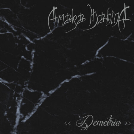 AON118 Amaka Hahina (FRA) - Demetria DIGI-CD