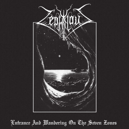 ASR413 Zephyrous (GRE) - Entrance And Wandering On The Seven Zones LP