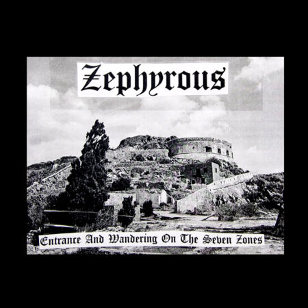 ASR413 Zephyrous (GRE) - Entrance And Wandering On The Seven Zones TEST PRESS LP