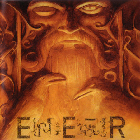 Einherjer (NOR) - Odin Owns Ye All GREEN LP