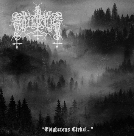 Muvitium (SWE) – Evighetens Cirkel... LP