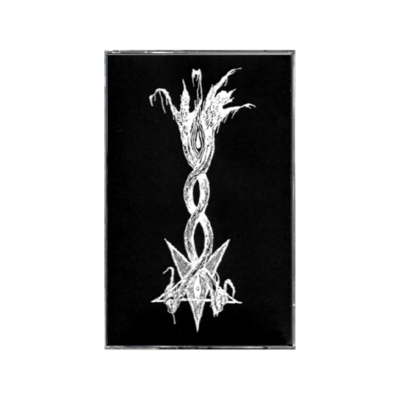 Mons Veneris (POR) – Swirl Of The Sinister Shadows MC